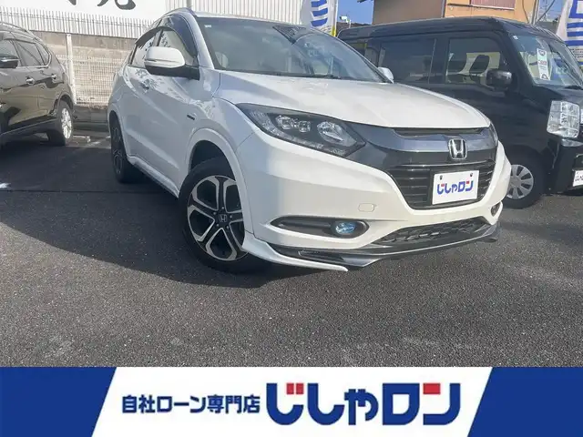 ホンダ ヴェゼル ハイブリッド Z 奈良県 2014(平26)年 9.5万km ホワイトオーキッドパール 【(株)IDOMが運営する　じしゃロン奈良店　の自社ローン対象車両になります。こちらは現金ご利用時の価格です。自社ローンご希望の方は別途その旨お申付け下さい。】