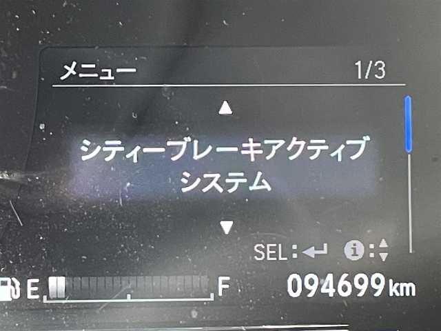 ホンダ ヴェゼル ハイブリッド Z 奈良県 2014(平26)年 9.5万km ホワイトオーキッドパール 【(株)IDOMが運営する　じしゃロン奈良店　の自社ローン対象車両になります。こちらは現金ご利用時の価格です。自社ローンご希望の方は別途その旨お申付け下さい。】