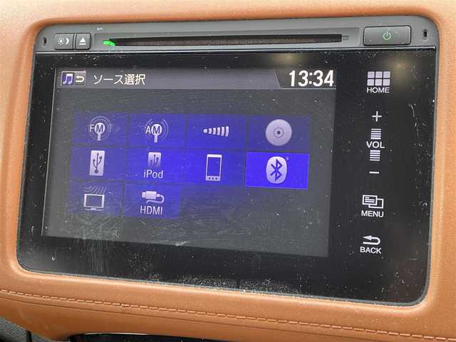 ホンダ ヴェゼル ハイブリッド Z 奈良県 2014(平26)年 9.5万km ホワイトオーキッドパール 【(株)IDOMが運営する　じしゃロン奈良店　の自社ローン対象車両になります。こちらは現金ご利用時の価格です。自社ローンご希望の方は別途その旨お申付け下さい。】