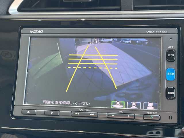 ホンダ シャトル ハイブリッド Z 愛知県 2017(平29)年 5.8万km ミッドナイトブルービームM ホンダセンシング/純正ナビ/シートヒーター/LEDヘッドライト/オートライト/バックカメラ/パドルシフト/クルーズコントロール/ETC/ドライブレコーダー/ステアリングスイッチ/スマートキー/プッシュスタート