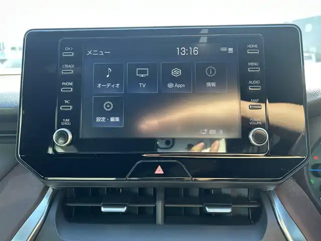 トヨタ ハリアー ハイブリッド G 福岡県 2021(令3)年 8.6万km ダークブルーマイカ 純正8型ディスプレイ/パワーバックドア/バックカメラ/ビルトインETC2.0/ドライブレコーダー/レーダークルーズコントロール/クリアランスソナー/セーフティセンス/・衝突被害軽減ブレーキ/・車線逸脱防止支援/・アダプティブハイビームシステム/・標識認識/LEDヘッドランプ/革巻きステアリング/ステアリングスイッチ/ハーフレザーシート/運転席パワーシート/社外17インチAWスタッドレスタイヤ/純正ホイール積込/スマートキー/プッシュエンジンスタート/禁煙車