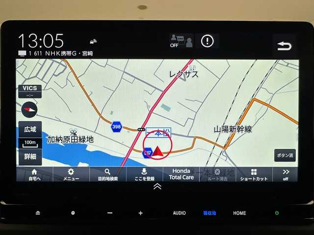 ホンダ ステップワゴン スパーダ eHEV 兵庫県 2025(令7)年 0.1千km プラチナホワイトパール 登録済未使用車/純正１１．４インチメモリナビ　（LXM-247VFLI）/（FM/AM、CD、DVD、BT、フルセグ）/純正１５．６インチ後席モニター/両側パワースライドドア/バックカメラ/レーダークルーズコントロール/パドルシフト/ホンダセンシング/ホンダコネクト/プッシュスタート/電動格納ミラー/ウィンカーミラー/ハーフレザーシート/シートヒーター（D/N席）/パワーバックドア/BSM/オットマン/LEDヘッドライト/LEDフォグランプ/オートライト/純正１６インチAW/本革巻ステアリングホイール/スマートキー×２
