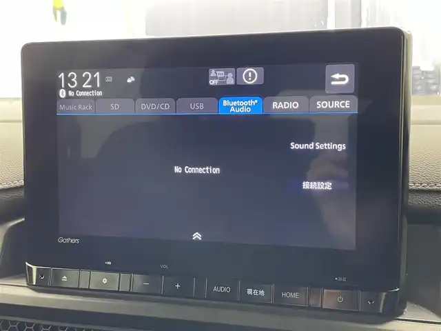 ホンダ ステップワゴン スパーダ eHEV 滋賀県 2023(令5)年 3万km クリスタルブラックパール 9インチ純正メモリナビ/【Bluetooth/CD/DVD/USB/HDMI/AppleCarPlay//Android Auto/フルセグ 】/全方位カメラ/両側パワースライドドア/シートヒーター/2列目オットマン/パワーリアゲート/前後ソナー/フリップダウンモニター/ホンダセンシング/ハーフレザー/オートホールド/オートハイビーム/純正16アルミ/純正LEDヘッドライト/ビルトインETC