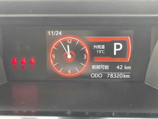 トヨタ タンク G－T 福岡県 2017(平29)年 7.9万km パールホワイトⅢ (株)IDOMが運営する【じしゃロン八幡西店】の自社ローン対象車両になります。こちらは現金ご利用時の価格です。自社ローンご希望の方は別途その旨お申付け下さい。/純正9インチナビ/スマートアシスト/純正ドライブレコーダー/GPSレーダー/両側電動スライドドア/LEDヘッドライト