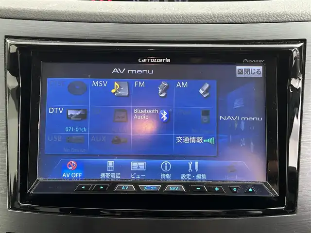 スバル レガシィ ツーリングワゴン 2．5iアイサイト Sパッケージ 道央・札幌 2013(平25)年 7.7万km サテンホワイトパール ・４WD/・カロッツェリア サイバーナビ（HDD）/　CD/DVD/SD/HDD/USB/BT/フルセグTV/・バックカメラ/・ビルトインETC/・レーダー探知機（ユピテル・EXP-R180）/・キーレスアクセスアップグレード（エンスタ機能）/・純正１７インチAW（冬）/・積込：純正１８インチAW（夏 225/45R18 6分山）/・アイサイト/・衝突被害軽減ブレーキ/・レーンキープアシスト/・全車速追従式クルーズコントロール/・ヒルスタートアシスト/・横滑り防止装置/・パドルシフト（MTモード付AT）/・ハーフレザーシート/・D+N席パワーシート/・オートライト/・キセノンヘッドライト/・フォグランプ/・ドアミラーウィンカー/・ヘッドランプウォッシャー/・ドアバイザー/・トノカバー/・純正フロアマット/・プッシュスタート/・スマートキー/・取/保