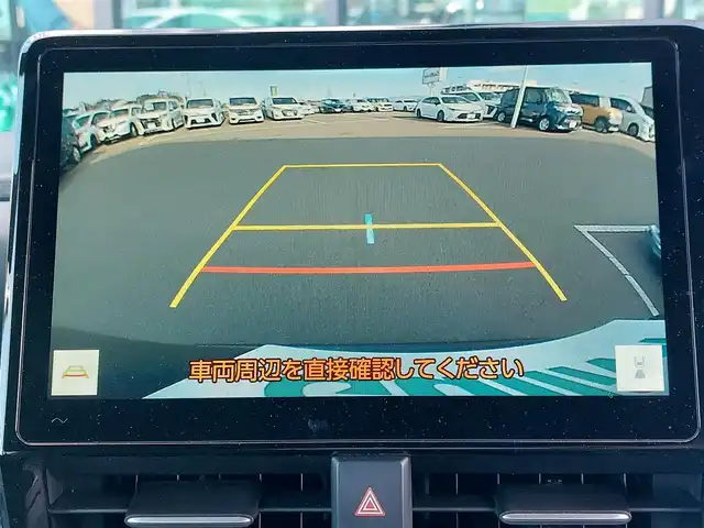 トヨタ ヴォクシー S－Z 東京都 2023(令5)年 0.7万km グリッターブラックガラスフレーク 快適利便パッケージHi/純正10.5型ディスプレイ/・CD/DVD/BT/AM/FM/TV/・HDMI/AppleCarplay/androidauto/バックカメラ/両側パワースライドドア/ユニバーサルステップ/三眼LEDヘッドライト/ビルトインETC2.0/モデリスタスポイラー/セーフティセンス/・プリクラッシュセーフティ/・レーントレーシングアシスト/・オートハイビーム/・レーダークルーズコントロール/アイドリングストップ/プッシュスタート