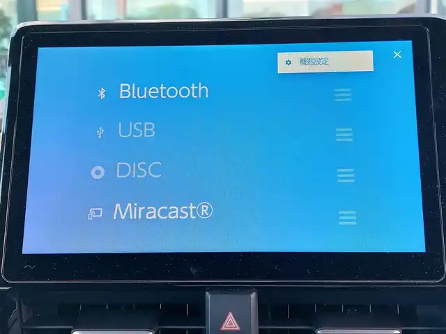 トヨタ ヴォクシー S－Z 東京都 2023(令5)年 0.7万km グリッターブラックガラスフレーク 快適利便パッケージHi/純正10.5型ディスプレイ/・CD/DVD/BT/AM/FM/TV/・HDMI/AppleCarplay/androidauto/バックカメラ/両側パワースライドドア/ユニバーサルステップ/三眼LEDヘッドライト/ビルトインETC2.0/モデリスタスポイラー/セーフティセンス/・プリクラッシュセーフティ/・レーントレーシングアシスト/・オートハイビーム/・レーダークルーズコントロール/アイドリングストップ/プッシュスタート