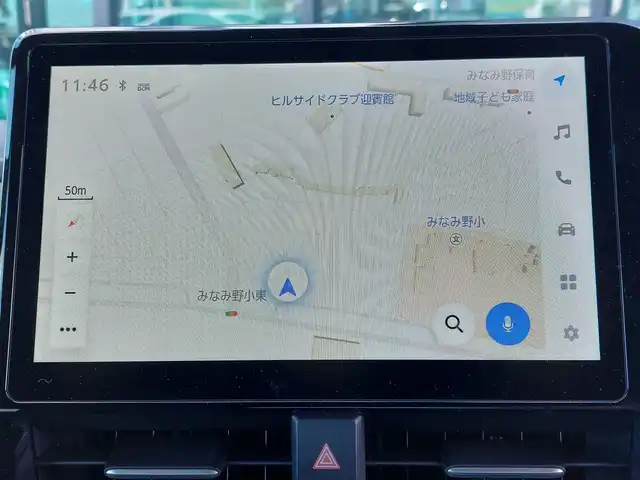 トヨタ ヴォクシー S－Z 東京都 2023(令5)年 0.7万km グリッターブラックガラスフレーク 快適利便パッケージHi/純正10.5型ディスプレイ/・CD/DVD/BT/AM/FM/TV/・HDMI/AppleCarplay/androidauto/バックカメラ/両側パワースライドドア/ユニバーサルステップ/三眼LEDヘッドライト/ビルトインETC2.0/モデリスタスポイラー/セーフティセンス/・プリクラッシュセーフティ/・レーントレーシングアシスト/・オートハイビーム/・レーダークルーズコントロール/アイドリングストップ/プッシュスタート