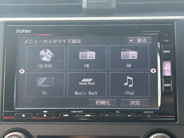 ホンダ シビック タイプR 和歌山県 2017(平29)年 4.4万km クリスタルブラックパール 純正ナビ/バックカメラ/クルーズコントロール/横滑り抑制機能/アイドリングストップ/純正フロアマット/純正アルミホイール/ビルトインETC/アイドリングストップ/LEDヘッドライト/フォグランプ/オートライト