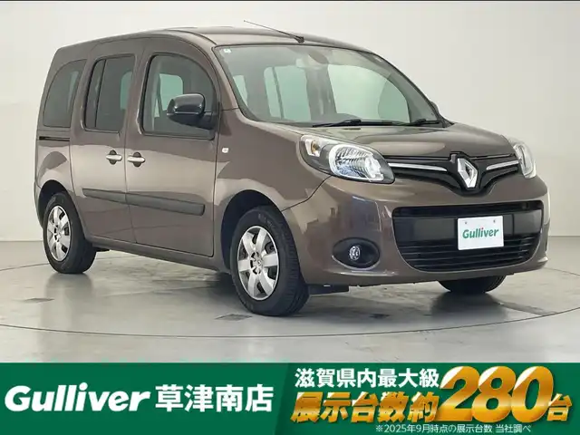 ルノー カングー ゼン 滋賀県 2018(平30)年 4万km 茶 社外7インチナビ/【Bluetooth/CD/DVD/フルセグTV】/両側スライドドア/バックカメラ/クルーズコントロール/オートライト/ビルトインETC/純正フロアマット/リモコンキー/ステアリングリモコン