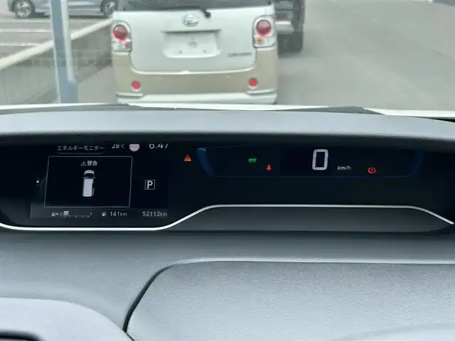 日産 セレナ e－パワー ハイウェイスター V 福島県 2020(令2)年 5.3万km ブリリアントホワイトパール セーフティパッケージ/社外ディスプレイオーディオ/型番：FH‐8500DVS/【CD/DVD/USB/BT】/ETC/アラウンドビューモニター/両側電動スライドドア/ハンズフリーオートスライドドア/前席シートヒーター/ステアリングヒーター/衝突被害軽減ブレーキ/レーンキープアシスト/クルーズコントロール/LEDオートライト/LEDフォグランプ/純正フロアマット/ドアバイザー