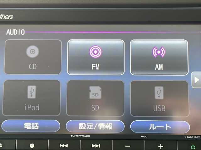 ホンダ Ｎ ＢＯＸ L 大阪府 2022(令4)年 0.3万km ルナシルバーM ワンオーナー/純正SDナビ（VXM-225Ci）/・AM/FM/CD/DVD/Bluetooth/バックカメラ/ETC/クルーズコントロール/レーンキープアシスト/衝突軽減ブレーキ/アイドリングストップ/横滑り防止装置/ブレーキホールド/片側パワースライド/コーナーセンサー/LEDヘッドライト/オートライト/オートエアコン/プッシュスタートボタン/スマートキー×2/ステアリングリモコン/純正14インチタイヤ/12V充電器/USBジャック/純正フロアマット/保証書/取扱説明書