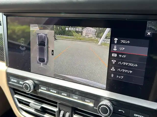 ポルシェ マカン S 福岡県 2019(令1)年 6.7万km ピュアホワイト 純正ナビ/BT/SD/USB/Applecarplay/ETC2.0/360°カメラ/ドラレコ前後/ACC/パークアシスト/レーンキープアシスト/衝突警告/ヒルクライムアシスト/革巻きステアリング/パドルシフト/ステアリングスイッチ/ブラインドスポットモニター/ベージュ革シート/パワーシートD-N/シートメモリD-N/電動リヤゲート/サンルーフ/純正フロアマット/純正21AW/LEDヘッドライト/オートライト