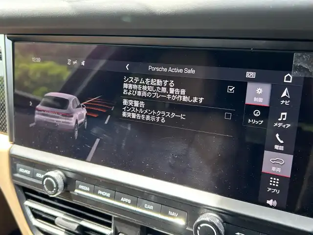 ポルシェ マカン S 福岡県 2019(令1)年 6.7万km ピュアホワイト 純正ナビ/BT/SD/USB/Applecarplay/ETC2.0/360°カメラ/ドラレコ前後/ACC/パークアシスト/レーンキープアシスト/衝突警告/ヒルクライムアシスト/革巻きステアリング/パドルシフト/ステアリングスイッチ/ブラインドスポットモニター/ベージュ革シート/パワーシートD-N/シートメモリD-N/電動リヤゲート/サンルーフ/純正フロアマット/純正21AW/LEDヘッドライト/オートライト