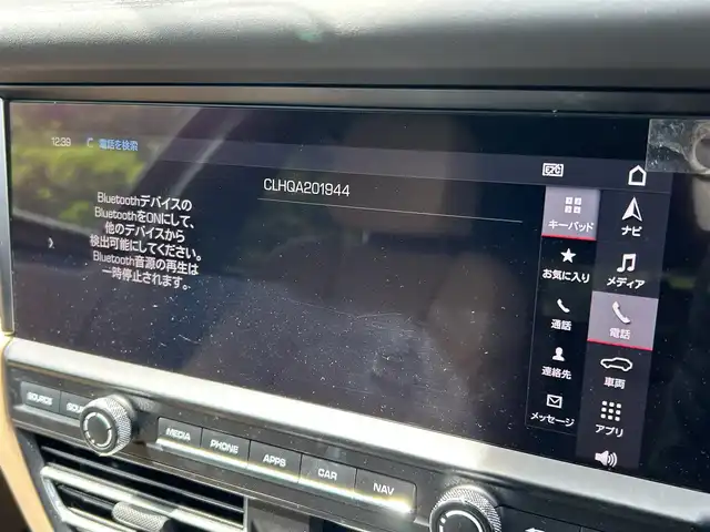 ポルシェ マカン S 福岡県 2019(令1)年 6.7万km ピュアホワイト 純正ナビ/BT/SD/USB/Applecarplay/ETC2.0/360°カメラ/ドラレコ前後/ACC/パークアシスト/レーンキープアシスト/衝突警告/ヒルクライムアシスト/革巻きステアリング/パドルシフト/ステアリングスイッチ/ブラインドスポットモニター/ベージュ革シート/パワーシートD-N/シートメモリD-N/電動リヤゲート/サンルーフ/純正フロアマット/純正21AW/LEDヘッドライト/オートライト