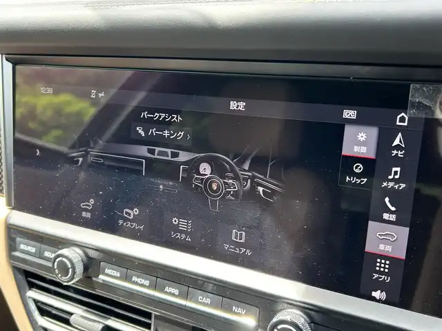 ポルシェ マカン S 福岡県 2019(令1)年 6.7万km ピュアホワイト 純正ナビ/BT/SD/USB/Applecarplay/ETC2.0/360°カメラ/ドラレコ前後/ACC/パークアシスト/レーンキープアシスト/衝突警告/ヒルクライムアシスト/革巻きステアリング/パドルシフト/ステアリングスイッチ/ブラインドスポットモニター/ベージュ革シート/パワーシートD-N/シートメモリD-N/電動リヤゲート/サンルーフ/純正フロアマット/純正21AW/LEDヘッドライト/オートライト