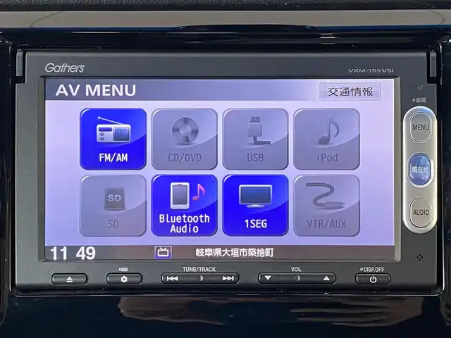 ホンダ Ｎ ＷＧＮ カスタム G SSパッケージ 岐阜県 2017(平29)年 3.3万km プレミアムベルベットパープル・パール 純正ナビ/ワンセグテレビ/Bluetooth/CD/DVD/クルーズコントロール/シティブレーキアクティブシステム/横滑り防止装置/コーナーセンサー/バックカメラ/アイドリングストップ/ハーフレザーシート/ビルトインETC/スペアキー/純正14インチAW/純正フロアマット/純正ドアバイザー/HIDオートライト