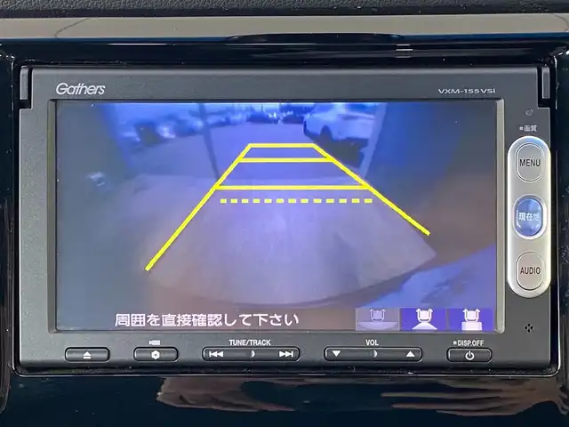 ホンダ Ｎ ＷＧＮ カスタム G SSパッケージ 岐阜県 2017(平29)年 3.3万km プレミアムベルベットパープル・パール 純正ナビ/ワンセグテレビ/Bluetooth/CD/DVD/クルーズコントロール/シティブレーキアクティブシステム/横滑り防止装置/コーナーセンサー/バックカメラ/アイドリングストップ/ハーフレザーシート/ビルトインETC/スペアキー/純正14インチAW/純正フロアマット/純正ドアバイザー/HIDオートライト