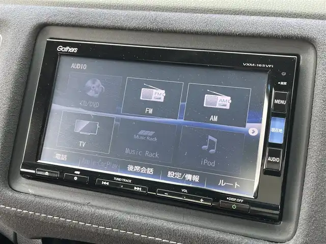 ホンダ ヴェゼル ハイブリッド RS ホンダセンシング 佐賀県 2016(平28)年 7.8万km ホワイトオーキッドパール ホンダセンシング/　衝突軽減ブレーキ/　アダプティブクルーズコントロール/　先行車発進お知らせ機能/　路外逸脱抑制システム/　レーンキープアシストシステム/　リアクティブフォースペダル/　標識認識機能/純正メモリナビ/　CD　DVD　USB　SD　BT/バックカメラ/ビルトインETC/電子パーキング/ブレーキホールド機能/D＋N席シートヒーター/革巻きステアリング/ステアリングリモコン/社外18インチアルミホイール/純正LEDヘッドライト/ウィンカーミラー/ドアバイザ―/プッシュスタート