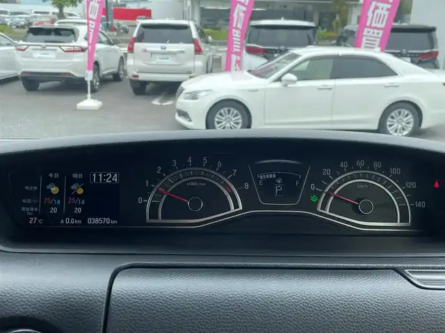 ホンダ Ｎ ＢＯＸ カスタム L 埼玉県 2022(令4)年 3.9万km クリスタルブラックパール /ワンオーナー//純正メモリナビ//フルセグTV//バックカメラ//CD/DVD/Bluetooth//両側パワースライドドア//アダプティブクルーズコントロール//ビルトインETC//スマートキー×2//LEDヘッドライト//LEDフォグ//前2席シートヒーター//ドライブレコーダー//CMBS 衝突軽減ブレーキ//LKAS 車線維持支援システム//W.サイド.カーテンエアバッグ//ABS//横滑り防止装置//バックソナー//オートライト//プライバシーガラス//ドアバイザー//純正14インチAW//新車時保証書//取扱説明書//ナビ取説