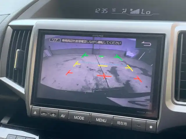ホンダ ステップワゴン スパーダ Z クールスピリット 福井県 2014(平26)年 8.9万km プレミアムスパークルブラックパール (株)IDOMが運営する【じしゃロン福井店】の自社ローン専用車両になりますこちらは現金またはオートローンご利用時の価格です。自社ローンご希望の方は別途その旨お申付け下さい/アルパインナビ（EX900)/バックカメラ/フルセグ/ETC　/ハーフレザーシート/ディスチャージヘッドライト