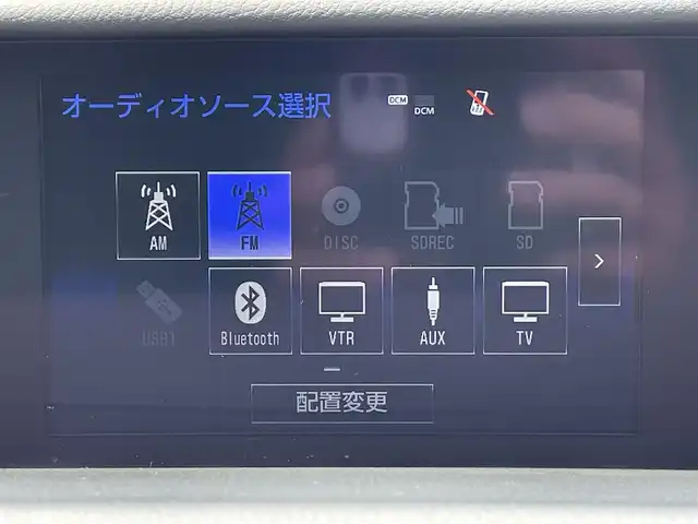 レクサス ＩＳ 300h バージョンL 千葉県 2015(平27)年 7.7万km ソニッククォーツ 黒革シート/純正SDナビ/・CD/DVD/Blu-ray/MSV/Bluetooth/フルセグ/バックカメラ/アダプティブクルーズコントロール/ブラインドスポットモニター/前席パワーシート/前席シートヒーター/前席シートベンチレーション/スマートキー/前後コーナーセンサー/パドルシフト/純正LEDヘッドライト/フォグランプ/ビルトインETC2.0/本革巻きステアリング/電動リヤサンシェード/木目調パネル/サイド＆カーテンエアバッグ