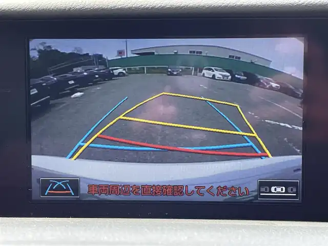 レクサス ＩＳ 300h バージョンL 千葉県 2015(平27)年 7.7万km ソニッククォーツ 黒革シート/純正SDナビ/・CD/DVD/Blu-ray/MSV/Bluetooth/フルセグ/バックカメラ/アダプティブクルーズコントロール/ブラインドスポットモニター/前席パワーシート/前席シートヒーター/前席シートベンチレーション/スマートキー/前後コーナーセンサー/パドルシフト/純正LEDヘッドライト/フォグランプ/ビルトインETC2.0/本革巻きステアリング/電動リヤサンシェード/木目調パネル/サイド＆カーテンエアバッグ