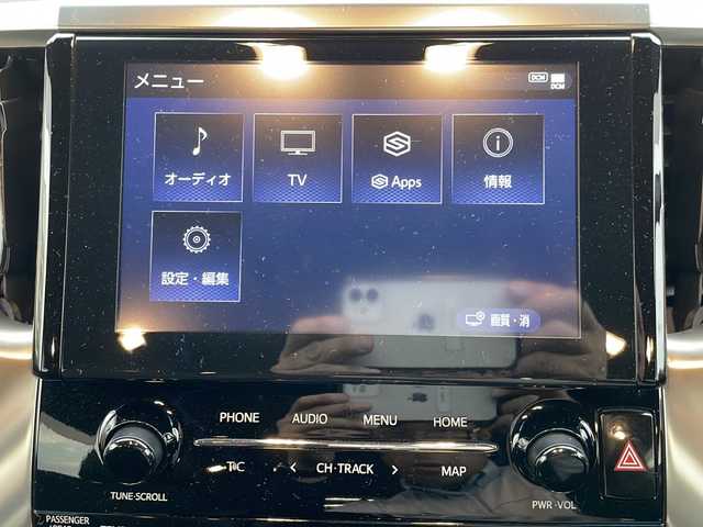 トヨタ アルファード S タイプゴールドⅡ 青森県 2022(令4)年 2.1万km ホワイトパールクリスタルシャイン ・４ＷＤ/・純正ディスプレイオーディオ/　AM/FM/CD/DVD/BT/Miracast/・フルセグＴＶ/・社外ＴＶキット/・純正フリップダウンモニター/・社外ドライブレコーダー前後タイプ/・純正ビルトインＥＴＣ/・純正デジタルルームミラー/・純正バックカメラ/・純正エンジンスターター/・両側パワースライドドア/・電動リアゲート/・レーダークルーズコントロール/・アイドリングストップ/・ＥＣＯモード/・横滑り防止機能/・オットマン/・社外フロアマット/・ドアバイザー/・スペアキー/・取扱説明書/・両側パワースライドドア/・電動リアゲート/・レーダークルーズコントロール/・アイドリングストップ/・ＥＣＯモード/・横滑り防止機能/・オットマン/・社外フロアマット/・ドアバイザー/・スペアキー/・取扱説明書/・スタッドレス２２５/６５Ｒ１７社外ＡＷ別積み