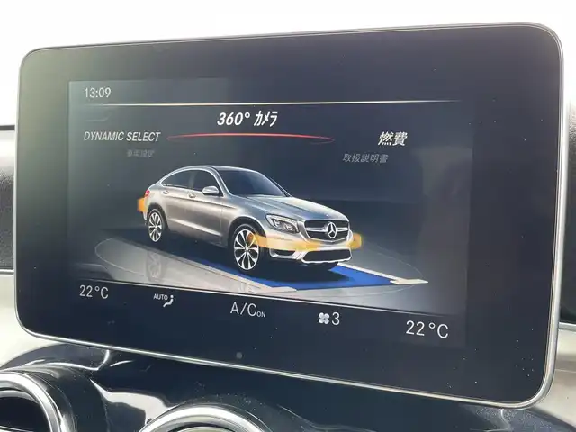 メルセデス・ベンツ ＧＬＣ２００ クーペスポーツ 東京都 2019(平31)年 5.6万km オブシディアンブラック ダイヤモンドグリル　ハーフレザーシート　ＲＳＰ　シートヒーター　　パワーシート　純正ＨＤＤナビ　３６０°カメラ　フルセグ　パワーリアゲート　ＬＥＤヘッドライト　オートライト　ＥＴＣ　純正１９インチＡＷ