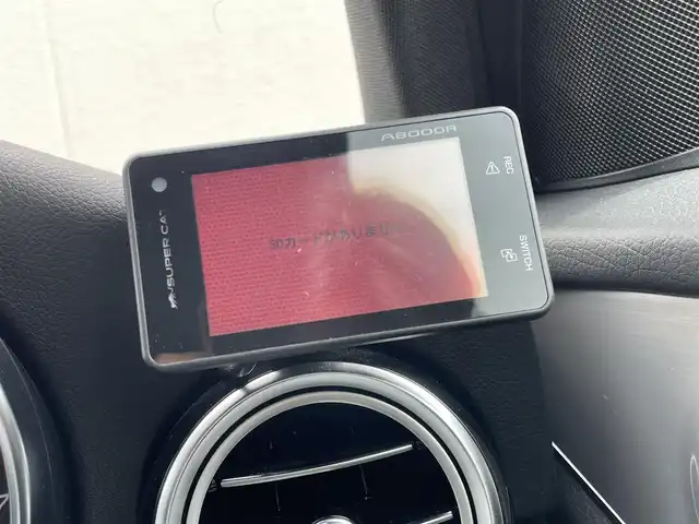メルセデス・ベンツ ＧＬＣ２００ クーペスポーツ 東京都 2019(平31)年 5.6万km オブシディアンブラック ダイヤモンドグリル　ハーフレザーシート　ＲＳＰ　シートヒーター　　パワーシート　純正ＨＤＤナビ　３６０°カメラ　フルセグ　パワーリアゲート　ＬＥＤヘッドライト　オートライト　ＥＴＣ　純正１９インチＡＷ