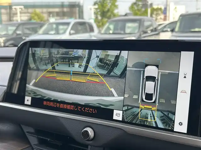 トヨタ クラウン Z 愛媛県 2024(令6)年 0.9万km プレシャスホワイトパール ワンオーナー/プッシュスタート/純正メーカーナビ（AM/FM/CD/フルセグTV/Bluetooth）/バックカメラ/ETC2.0/クルーズコントロール/AAC/パワーバックドア/パワーシート/レザーシート/シートヒーター/純正アルミホイール/横滑り防止装置/レーンキープアシスト/オートライト/オートマチックハイビーム