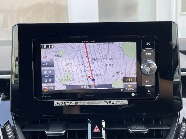 トヨタ カローラ スポーツ ハイブリッドG X 埼玉県 2018(平30)年 14万km ホワイトパールクリスタルシャイン (株)IDOMが運営する【じしゃロン川越店】の自社ローン専用車両になります。/こちらは現金またはオートローンご利用時の価格です。/自社ローンご希望の方は別途その旨お申付け下さい/純正ＳＤナビ/（AM/FM/CD/DVD/BT)/トヨタセーフティセンス　/車線逸脱防止装置　/前方アラート　/バックカメラ　/ＥＴＣ　/ＬＥＤヘッドライト　/オートハイビーム　/クルーズコントロール　/スマートキー　/プッシュスタート　/フルセグＴＶ