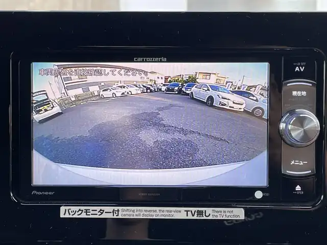 トヨタ カローラ スポーツ ハイブリッドG X 埼玉県 2018(平30)年 14万km ホワイトパールクリスタルシャイン (株)IDOMが運営する【じしゃロン川越店】の自社ローン専用車両になります。/こちらは現金またはオートローンご利用時の価格です。/自社ローンご希望の方は別途その旨お申付け下さい/純正ＳＤナビ/（AM/FM/CD/DVD/BT)/トヨタセーフティセンス　/車線逸脱防止装置　/前方アラート　/バックカメラ　/ＥＴＣ　/ＬＥＤヘッドライト　/オートハイビーム　/クルーズコントロール　/スマートキー　/プッシュスタート　/フルセグＴＶ