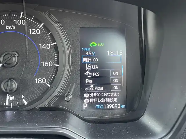 トヨタ カローラ スポーツ ハイブリッドG X 埼玉県 2018(平30)年 14万km ホワイトパールクリスタルシャイン (株)IDOMが運営する【じしゃロン川越店】の自社ローン専用車両になります。/こちらは現金またはオートローンご利用時の価格です。/自社ローンご希望の方は別途その旨お申付け下さい/純正ＳＤナビ/（AM/FM/CD/DVD/BT)/トヨタセーフティセンス　/車線逸脱防止装置　/前方アラート　/バックカメラ　/ＥＴＣ　/ＬＥＤヘッドライト　/オートハイビーム　/クルーズコントロール　/スマートキー　/プッシュスタート　/フルセグＴＶ