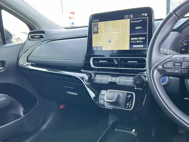 トヨタ アクア G 岐阜県 2022(令4)年 2.9万km プラチナホワイトパールマイカ 登録時走行距離28262km/純正10.5インチ純正ナビ/Bluetooth接続/ETC/アラウンドビューモニター/自動駐車システム/レーダークルーズコントロール/前後コーナーセンサー/LEDヘッドライト/USB入力端子/100V充電可能/ABS/横滑り防止装置/レーンキープアシスト/盗難防止装置/オートマチックハイビーム/Wサイドエアバッグ/衝突被害軽減システム