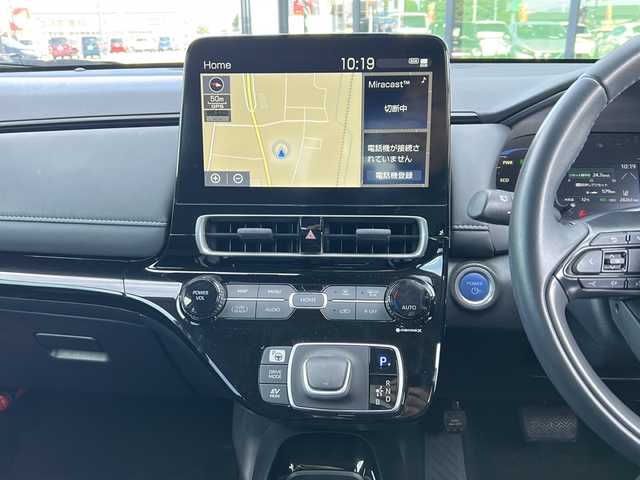 トヨタ アクア G 岐阜県 2022(令4)年 2.9万km プラチナホワイトパールマイカ 登録時走行距離28262km/純正10.5インチ純正ナビ/Bluetooth接続/ETC/アラウンドビューモニター/自動駐車システム/レーダークルーズコントロール/前後コーナーセンサー/LEDヘッドライト/USB入力端子/100V充電可能/ABS/横滑り防止装置/レーンキープアシスト/盗難防止装置/オートマチックハイビーム/Wサイドエアバッグ/衝突被害軽減システム