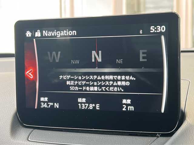 マツダ マツダ２ 15S スマートエディション 静岡県 2022(令4)年 0.7万km ソウルレッドクリスタルM 純正SDナビ/・CD/・DVD/。USB/・Bluetooth/・フルセグTV/・AM/・FM/主要装備/・アラウンドビューモニター/・衝突軽減/・BSM/・レーンキープ/・ETC/・ドラレコ前後/・MTモード付/・純正フロアマット/。オートライト/・オートハイビーム
