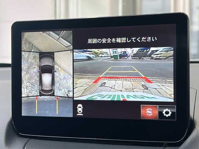 マツダ マツダ２ 15S スマートエディション 静岡県 2022(令4)年 0.7万km ソウルレッドクリスタルM 純正SDナビ/・CD/・DVD/。USB/・Bluetooth/・フルセグTV/・AM/・FM/主要装備/・アラウンドビューモニター/・衝突軽減/・BSM/・レーンキープ/・ETC/・ドラレコ前後/・MTモード付/・純正フロアマット/。オートライト/・オートハイビーム