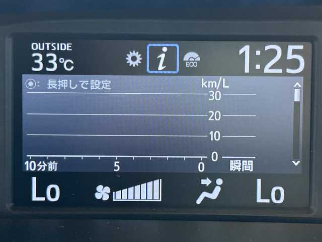 トヨタ ヴォクシー ZS 熊本県 2018(平30)年 6.9万km ホワイトパールクリスタルシャイン 社外SDナビ（ALPINE）/・AM/FM/CD/DVD/SD/AUX/USB/BT/・フルセグTV/バックカメラ/トヨタセーフティセンス/・プリクラッシュセーフティシステム/・レーンディパーチャーアラート/・先行車発進お知らせ機能/・オートマチックハイビーム/・トラクションコントロールシステム/革巻きステアリング/・ステアリングリモコン/ビルトインETC/ドライブレコーダー/オートライト/・LEDライト/・フォグライト/電動格納ミラー/・ウィンカーミラー/・ドアミラーバイザー/ドアバイザー/純正アルミホイール/社外フロアマット/スマートキー