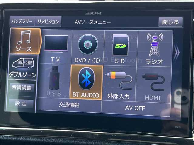 トヨタ ヴォクシー ZS 熊本県 2018(平30)年 6.9万km ホワイトパールクリスタルシャイン 社外SDナビ（ALPINE）/・AM/FM/CD/DVD/SD/AUX/USB/BT/・フルセグTV/バックカメラ/トヨタセーフティセンス/・プリクラッシュセーフティシステム/・レーンディパーチャーアラート/・先行車発進お知らせ機能/・オートマチックハイビーム/・トラクションコントロールシステム/革巻きステアリング/・ステアリングリモコン/ビルトインETC/ドライブレコーダー/オートライト/・LEDライト/・フォグライト/電動格納ミラー/・ウィンカーミラー/・ドアミラーバイザー/ドアバイザー/純正アルミホイール/社外フロアマット/スマートキー
