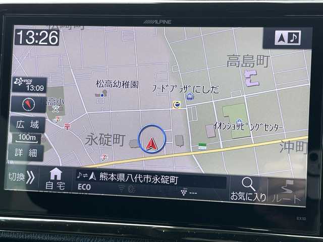トヨタ ヴォクシー ZS 熊本県 2018(平30)年 6.9万km ホワイトパールクリスタルシャイン 社外SDナビ（ALPINE）/・AM/FM/CD/DVD/SD/AUX/USB/BT/・フルセグTV/バックカメラ/トヨタセーフティセンス/・プリクラッシュセーフティシステム/・レーンディパーチャーアラート/・先行車発進お知らせ機能/・オートマチックハイビーム/・トラクションコントロールシステム/革巻きステアリング/・ステアリングリモコン/ビルトインETC/ドライブレコーダー/オートライト/・LEDライト/・フォグライト/電動格納ミラー/・ウィンカーミラー/・ドアミラーバイザー/ドアバイザー/純正アルミホイール/社外フロアマット/スマートキー