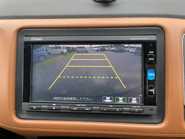 ホンダ ヴェゼル ハイブリッド Z ホンダセンシング 千葉県 2016(平28)年 4.8万km モルフォブルーP ホンダセンシング/・衝突軽減ブレーキ/レーンキープアシスト/・レーダークルーズコントロール/オートハイビーム/・クリアランスソナー/純正メモリナビ(VXM-164VFi)/・フルセグ/BT/DVD/CD/USB/バックカメラ/ステアリングスイッチ/ETC/ハーフレザーシート/シートヒーター(D/N席)/LEDヘッドライト/オートライト/フォグライト/スマートキー/プッシュスタート/ルーフレール/17インチAW/純正フロアマット