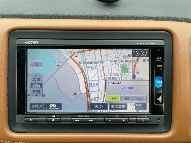 ホンダ ヴェゼル ハイブリッド Z ホンダセンシング 千葉県 2016(平28)年 4.8万km モルフォブルーP ホンダセンシング/・衝突軽減ブレーキ/レーンキープアシスト/・レーダークルーズコントロール/オートハイビーム/・クリアランスソナー/純正メモリナビ(VXM-164VFi)/・フルセグ/BT/DVD/CD/USB/バックカメラ/ステアリングスイッチ/ETC/ハーフレザーシート/シートヒーター(D/N席)/LEDヘッドライト/オートライト/フォグライト/スマートキー/プッシュスタート/ルーフレール/17インチAW/純正フロアマット