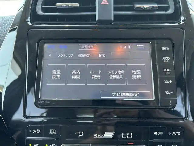 トヨタ プリウス S 和歌山県 2016(平28)年 14.2万km ホワイトパールクリスタルシャイン (株)IDOMが運営する【じしゃロン和歌山店】の自社ローン専用車両になります。こちらは現金またはオートローンご利用時の価格です。自社ローンご希望の方は別途その旨お申付け下さい/横滑り防止装置/レーンキープアシスト/盗難防止装置/オートライト/オートマチックハイビーム/LEDヘッドライト/Bluetooth/ETC/バックカメラ/フルセグTV/7インチ純正SDナビ/スマートキー/冷房AAC/スペアキー/クルーズコントロール/純正フロアマット/15インチ純正アルミホイール