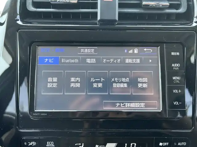 トヨタ プリウス S 和歌山県 2016(平28)年 14.2万km ホワイトパールクリスタルシャイン (株)IDOMが運営する【じしゃロン和歌山店】の自社ローン専用車両になります。こちらは現金またはオートローンご利用時の価格です。自社ローンご希望の方は別途その旨お申付け下さい/横滑り防止装置/レーンキープアシスト/盗難防止装置/オートライト/オートマチックハイビーム/LEDヘッドライト/Bluetooth/ETC/バックカメラ/フルセグTV/7インチ純正SDナビ/スマートキー/冷房AAC/スペアキー/クルーズコントロール/純正フロアマット/15インチ純正アルミホイール