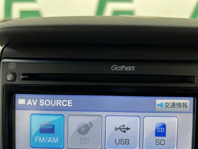 ホンダ Ｎ ＢＯＸ G Lパッケージ 鹿児島県 2013(平25)年 5.2万km プレミアムディープロッソパール 禁煙/純正ディスプレイオーディオ/（ワンセグTV/CD/Bluetooth）/片側パワースライドドア/純正フロアマット/ドアバイザー/アイドリングストップ/ドアバイザー/チップアップシート/ヘッドライトレベライザー