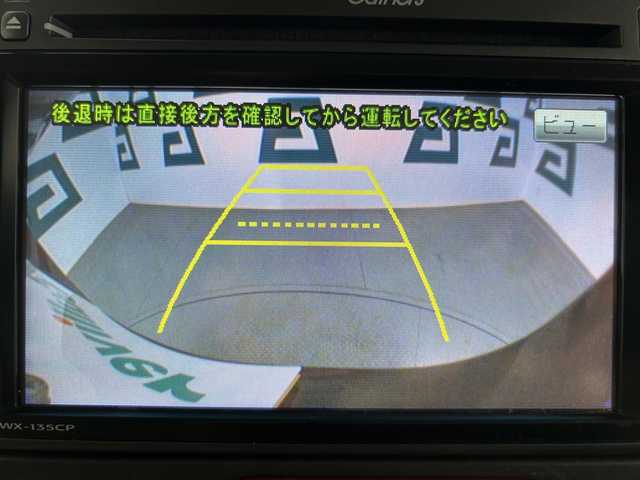 ホンダ Ｎ ＢＯＸ G Lパッケージ 鹿児島県 2013(平25)年 5.2万km プレミアムディープロッソパール 禁煙/純正ディスプレイオーディオ/（ワンセグTV/CD/Bluetooth）/片側パワースライドドア/純正フロアマット/ドアバイザー/アイドリングストップ/ドアバイザー/チップアップシート/ヘッドライトレベライザー