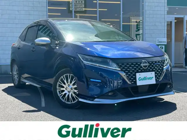 日産 ノート オーテック 静岡県 2021(令3)年 1.2万km オーロラフレアブルーパール /スーパーブラック 2トーン 純正ナビ/　（フルセグTV/Bluetooth/CD）/エマージェンシーブレーキ/電動パーキングブレーキ/オートブレーキホールド/前後コーナーセンサー/バックカメラ/前後ドライブレコーダー/ビルトインETC/プッシュスタート/スマートキー/スペアキー