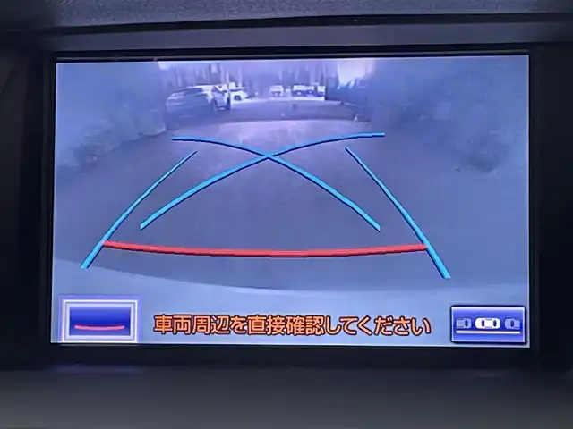 レクサス ＲＸ 270 千葉県 2014(平26)年 10.4万km ホワイトパールクリスタルシャイン 純正HDDナビ/フルセグTV/Bluetooth接続/CD/DVD再生機能/サンルーフ/黒レザーシート/シートヒーター/パワーシート/前後コーナーセンサー/LEDヘッドライト/ビルトインETC/パワーバックドア/LEDヘッドライト/スマートキー