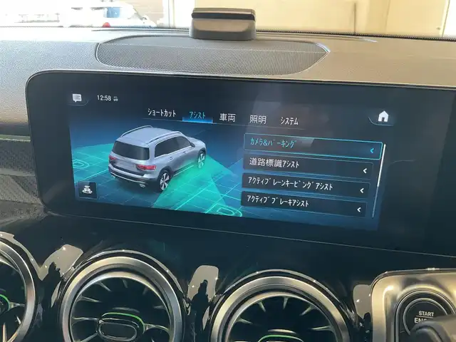 メルセデス・ベンツ Ｍ・ベンツ ＧＬＢ２００ｄ 4マチック AMGライン 熊本県 2022(令4)年 5.8万km ポーラホワイト ：スマートキー/・プッシュスタート/・アクティブステアリングアシスト/・DSR/・道路標識アシスト/・アクティブレーンキーピングアシスト/・アクティブブレーキアシスト/・アテンションアシスト/・ブラインドスポットモニター/・テーンチェンジアシスト/・クルーズコントロール(追従式)/・インテリジェントライトシステム/・ハーフレザーシート/・前席シートヒーター /・純正メモリナビ/　【Bluetooth・USB・AppleCarPlay・AndroidAuto】/・全方位カメラ/・ETC2.0/・ドライブレコーダー(前後録画)/・パワーバックドア/・LEDヘッドランプ/・純正マット/・保証書/取説